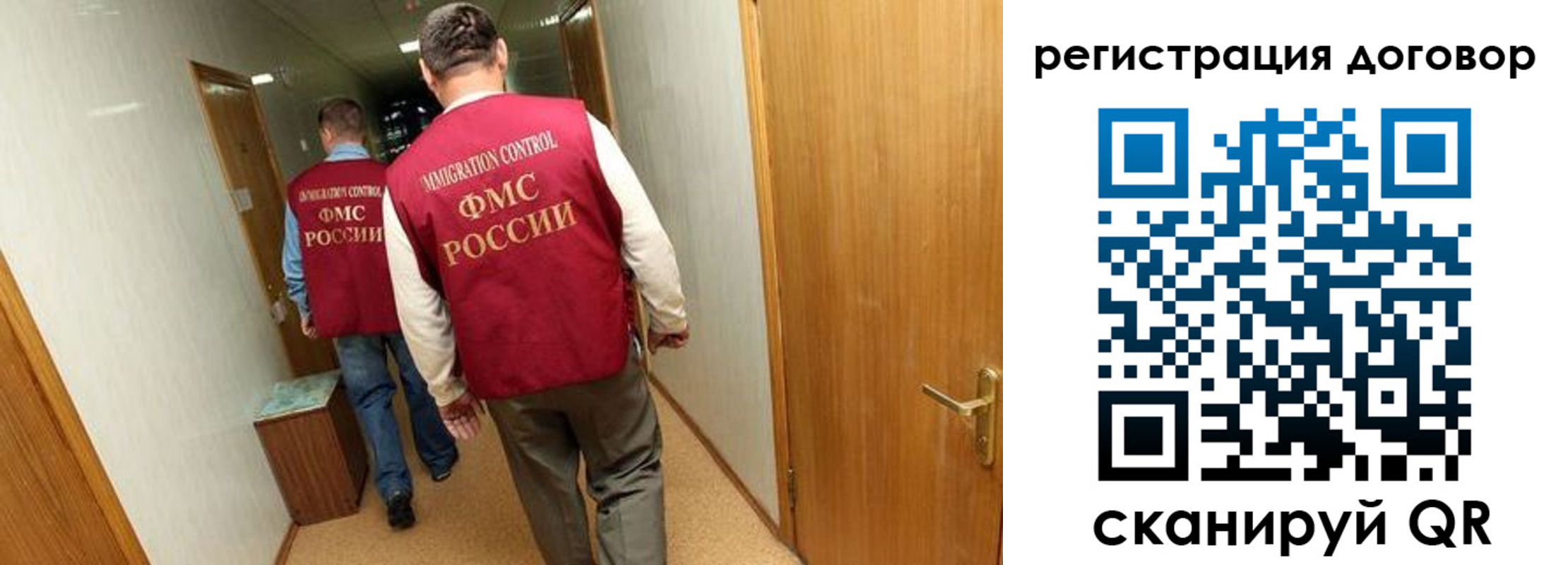 прописка для кредита в Туапсе