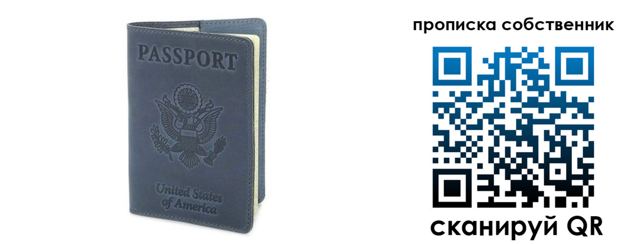 форма 3 в Туапсе